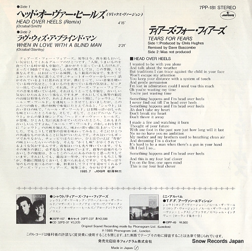 TEARS FOR FEARS head over heels 7PP-181
