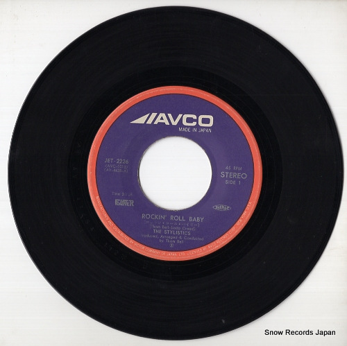 STYLISTICS, THE rockin' roll baby JET-2226