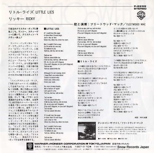 FLEETWOOD MAC little lies P-2299