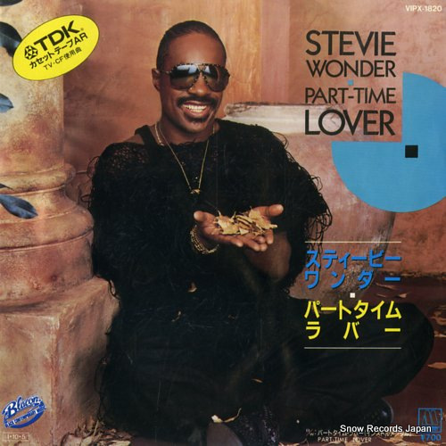 WONDER, STEVIE part time lover VIPX-1820