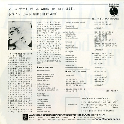 MADONNA who's that girl P-2266