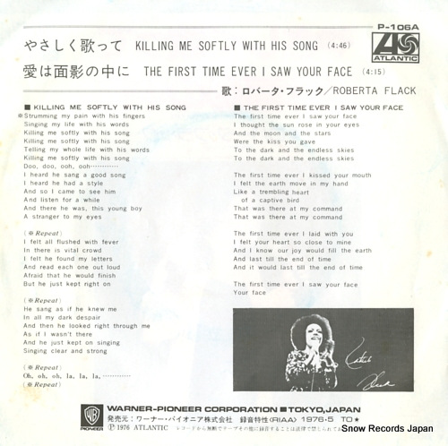 FLACK, ROBERTA killing me softly with his song P-106A