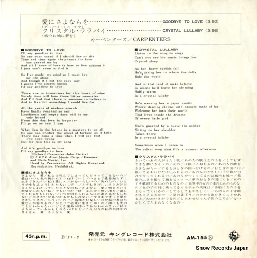 CARPENTERS goodbye to love AM-155