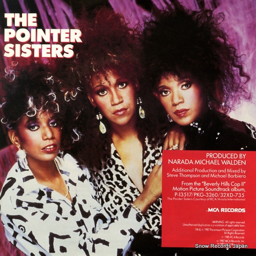 POINTER SISTERS, THE be there P-2293