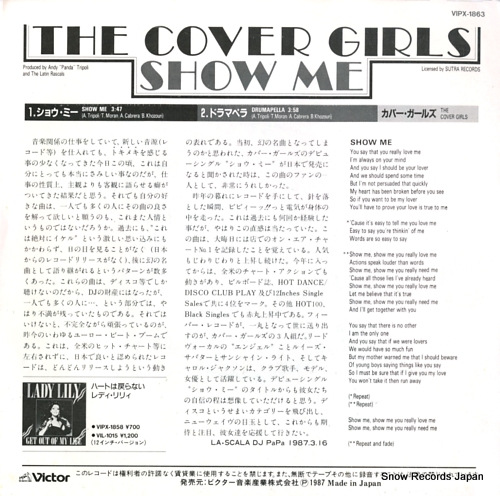 COVER GIRLS, THE show me VIPX-1863