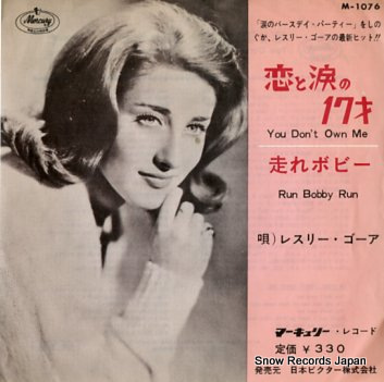 GORE, LESLEY youdan't own me M-1076