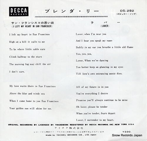 LEE, BRENDA i left my heart in san francisco DS-292