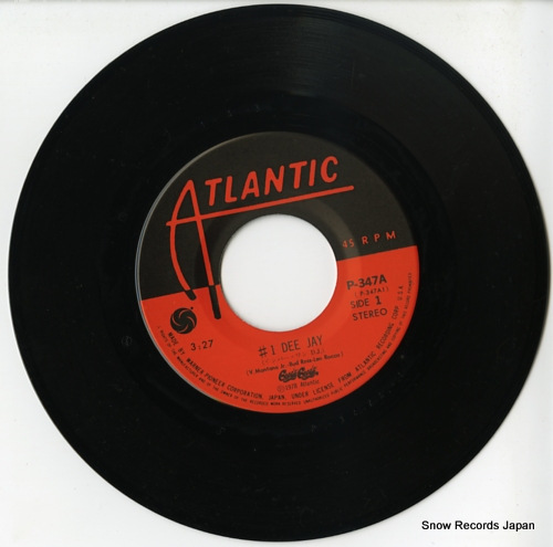 GOODY GOODY #1 dee jay P-347A