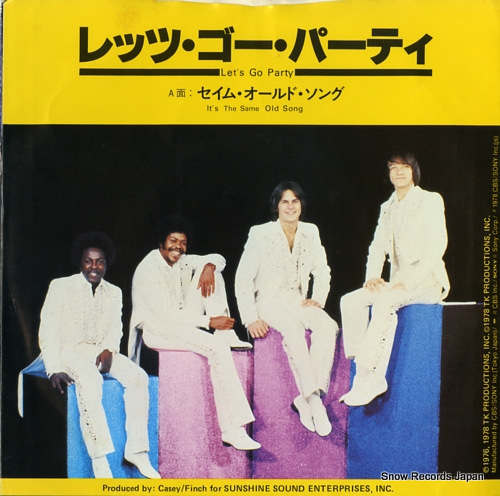 K.C. AND THE SUNSHINE BAND it's the same old song 06SP235