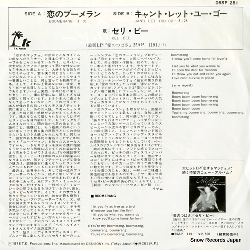 BEE, CELI boomerang 06SP281