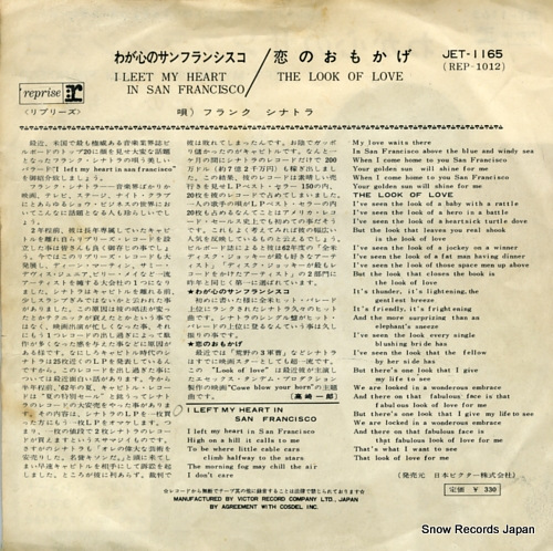 SINATRA, FRANK i left my heart in san francisco JET-1165