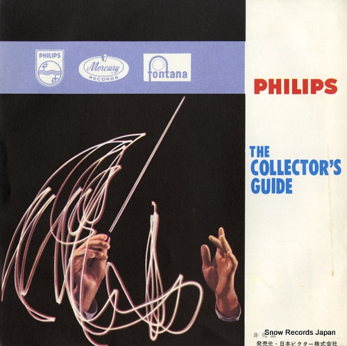 V/A the collector's guide vol.3 PVC-2011/SFLD-3