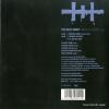 HATE HONEY, THE muder house e.p. UKSG-1079