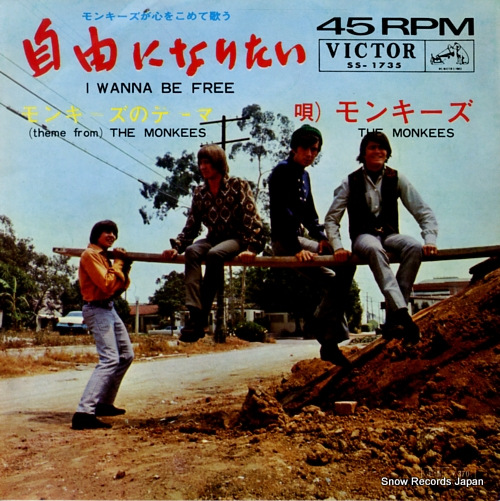 MONKEES, THE theme from the monkees SS-1735