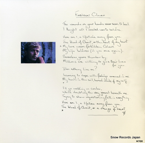 SAKAMOTO, RYUICHI, AND DAVID SYLVIAN forbidden colours VIPX-1697