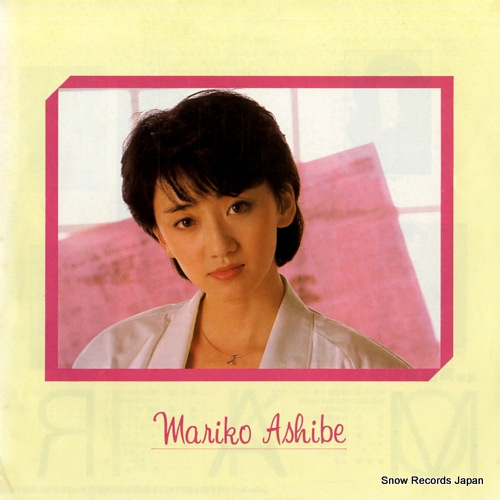 ASHIBE, MARIKO glass mask WTP-17603