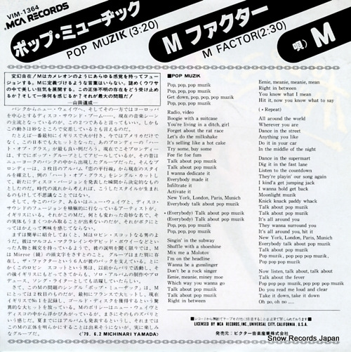 M pop muzik VIM-1364