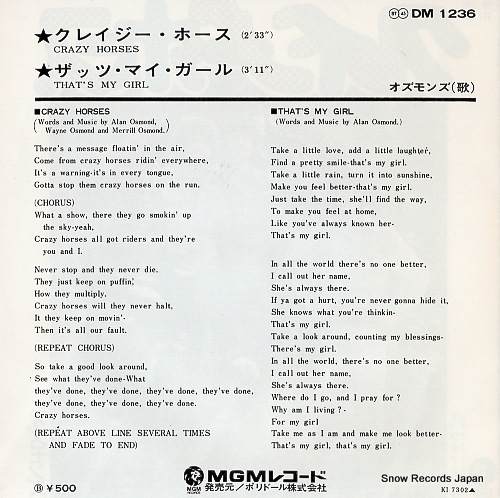 OSMONDS, THE crazy horses DM1236