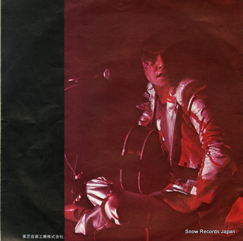 T.REX metal guru EOR-10100