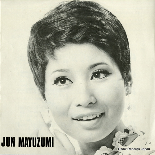 MAYUZUMI, JUN standing up to sorrow CP-1050