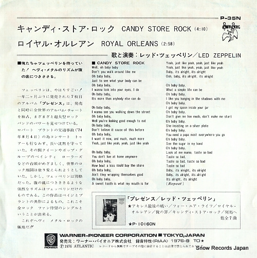 LED ZEPPELIN candy store rock P-35N