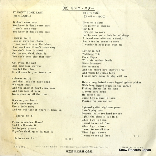 STARR, RINGO it don't come easy AR-2800