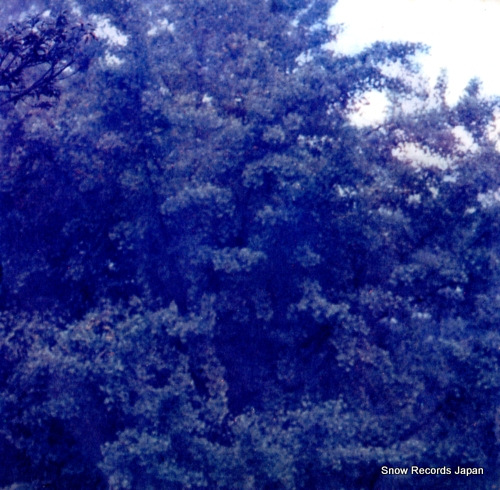 FOUR LEAVES life is a one time thing SONA86158