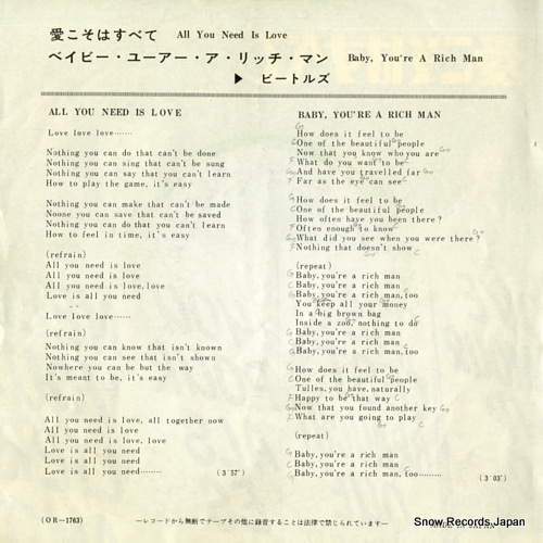 BEATLES, THE all you need is love OR-1763