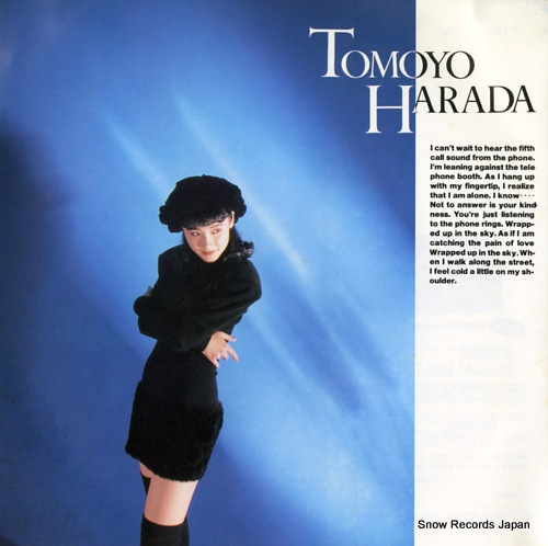 HARADA, TOMOYO sora ni dakare nagara 07SH2011