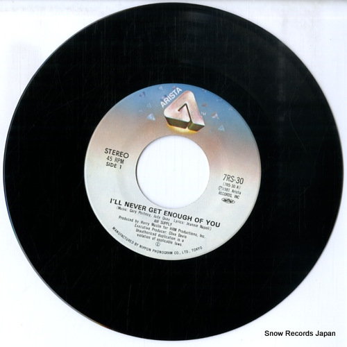 AIR SUPPLY i'll never get enough of you 7RS-30