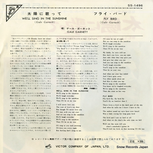 GARNETT, GALE we'll sing in the sunshine SS-1496