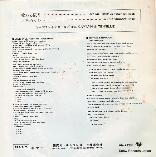 CAPTAIN AND TENNILLE, THE love will keep us together AM-249