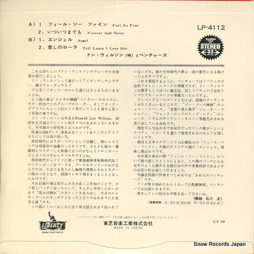 WILSON, DON feel so fine LP-4112