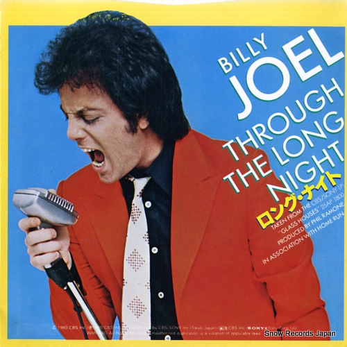 JOEL, BILLY it's still rock and roll to me 06SP484