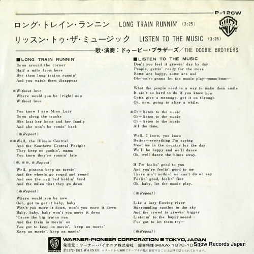 DOOBIE BROTHERS, THE long train runnin' P-126W
