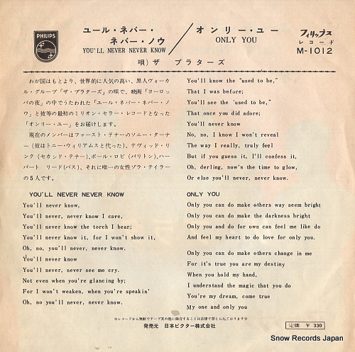 PLATTERS, THE you'll never never know M-1012