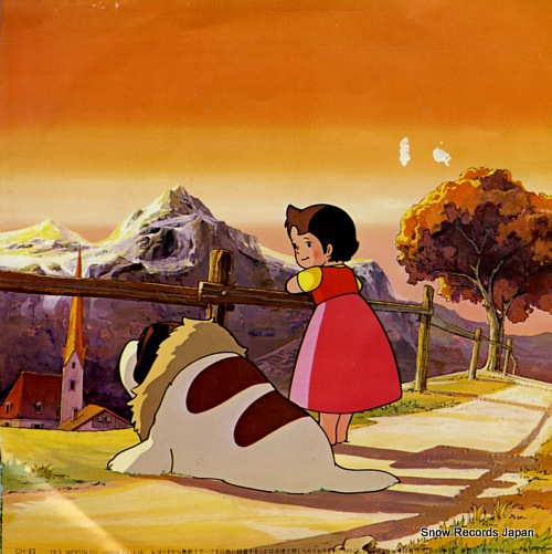HEIDI, GIRL OF THE ALPS oshiete CH-83