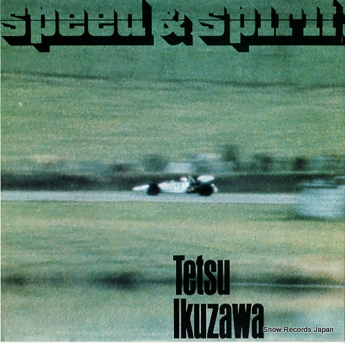 IKUZAWA, TETSU speed & spirit PRB-8010