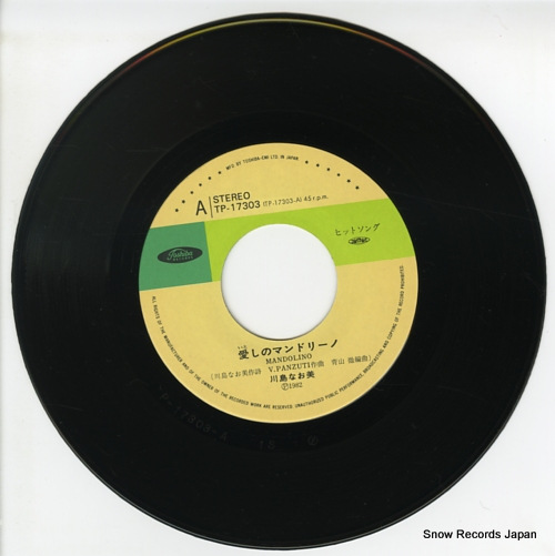 KAWASHIMA, NAOMI mandolino TP-17303