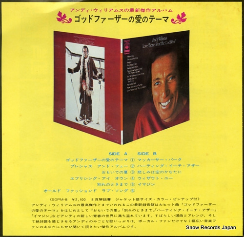 WILLIAMS, ANDY love theme from 