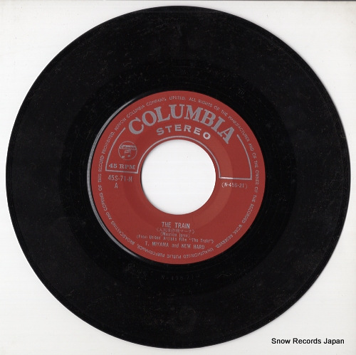 NEW HERD ORCHESTRA the train 45S-71-N