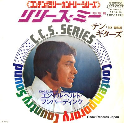 HUMPERDINCK, ENGELBERT release me TOP-1412