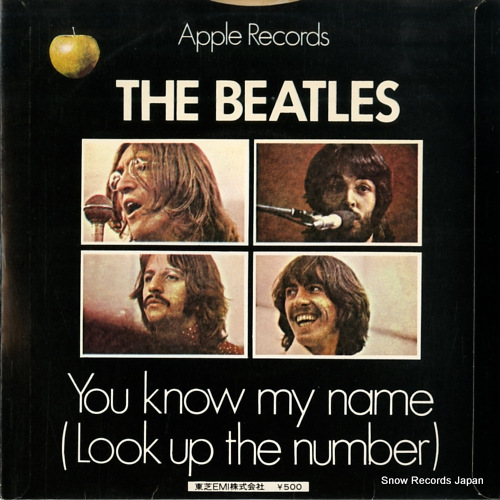 BEATLES, THE let it be AR-2461