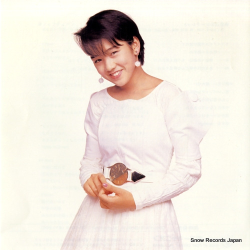 NISHIDA, HIKARU fifteen 7A0839