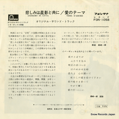 NICOLAI, BRUNO andremo in citta FON-1058