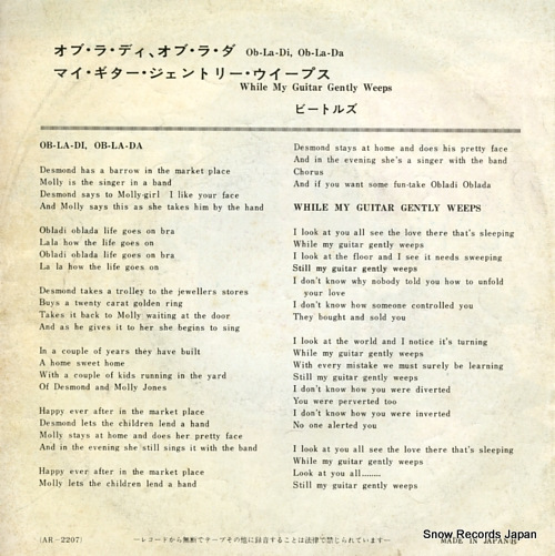 BEATLES, THE ob-la-di, ob-la-da AR-2207