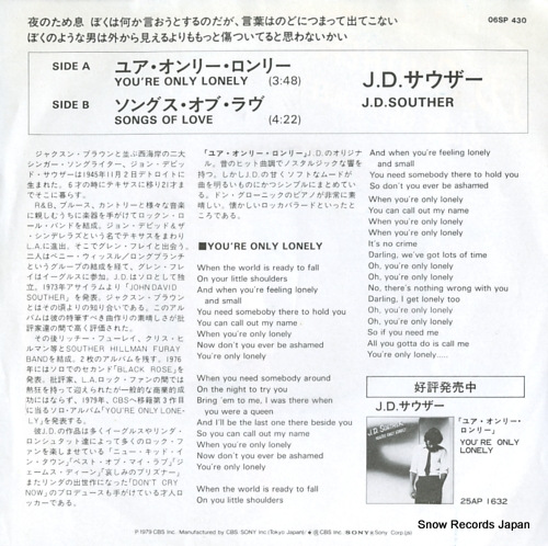 SOUTHER, J.D. you're only lonely 06SP430