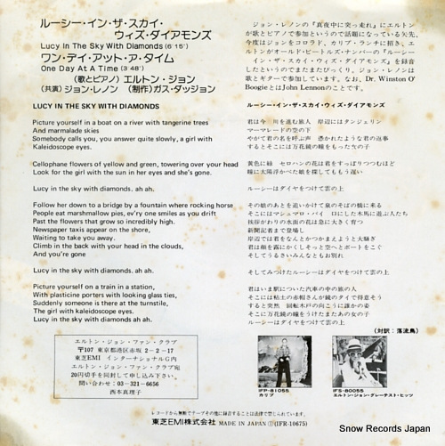 JOHN, ELTON lucy in the sky with diamonds IFR-10675