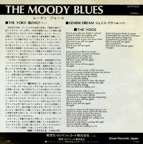 MOODY BLUES, THE the voice S07P1003