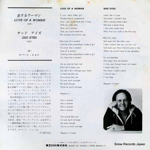 JOHN, ROBERT love of a woman EYR-20617